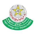 anjuman